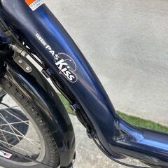 🌈長生きバッテリー8.7Ah　🌈大カゴ仕様！💘ヤマハ　キスミニ　電動自転車　電動アシスト自転車　20インチ　子供乗せ 984の画像