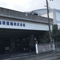 顧客管理事務スタッフ／本社 海外営業部／資格取得支援制度あり！提案力が活かせるポジションです！の画像