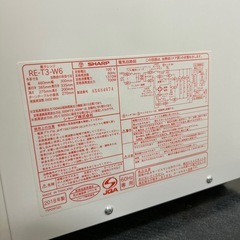 電子レンジ　シャープ　シンプル操作の画像