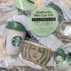スタバ スヌーピー ミニカップギフト コラボ　チケット付き　5個セットの画像