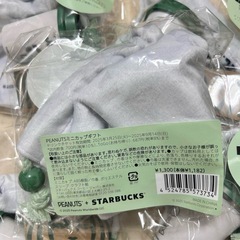 スタバ スヌーピー ミニカップギフト コラボ　チケット付き　5個セットの画像