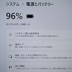 2022年製 ノートパソコン DELL Latitude 3520 11世代 i5 SSD 512GB + HDD 500GB 合計 1TB メモリ 16GB Iris Xe Windows11 Office付き01の画像