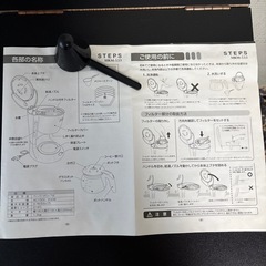 メリタコーヒーメーカー　MKM-533　　の画像