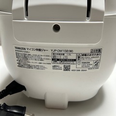 炊飯器の画像