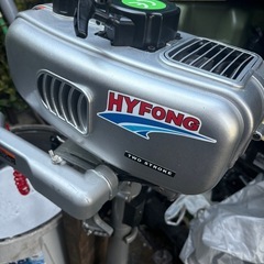 中華製2馬力船外機　引き取り限定品の画像