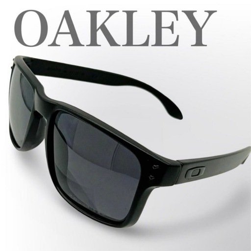 OAKLEY ホルブルック プリズムレンズ 偏光 oakley　サングラス アイウェア / ケース付 / 美品