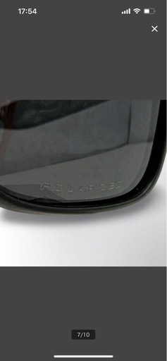 OAKLEY ホルブルック プリズムレンズ 偏光 oakley　サングラス アイウェア / ケース付 / 美品