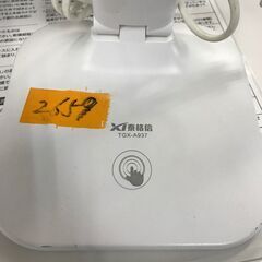 リサイクルショップどりーむ鹿大前店　No.2659　スタンドライト　ホワイトの画像