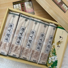 ★【香川県の特産品である「讃岐うどん」の贈答用セット】２箱セット！★賞味期限：2028. 1★の画像
