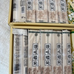 ★【香川県の特産品である「讃岐うどん」の贈答用セット】２箱セット！★賞味期限：2028. 1★の画像