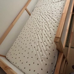 IKEA KURAの画像