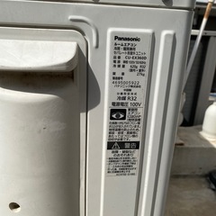 パナソニックエアコン　訳ありの画像