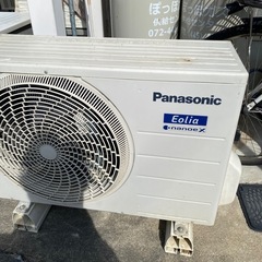 パナソニックエアコン　訳ありの画像