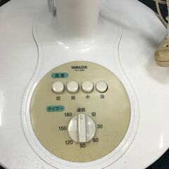 リサイクルショップどりーむ鹿大前店　No.2553　山善　2012年製の画像