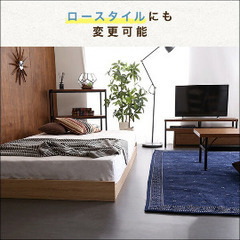 ベッドフレームの画像