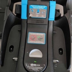 Evenfloのカーシート兼ベビーカーの画像