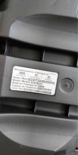 Evenfloのカーシート兼ベビーカー