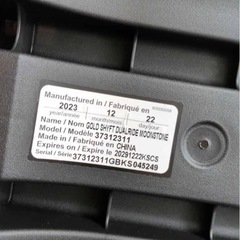 Evenfloのカーシート兼ベビーカーの画像