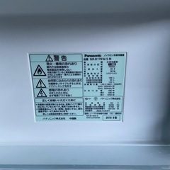 Panasonic パナソニック ノンフロン冷凍冷蔵庫 168L NR-B178W-S  2016年製　の画像