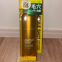 AMPULE SHOT アンプルショット バブルエステ 炭酸洗顔フォーム160gの画像