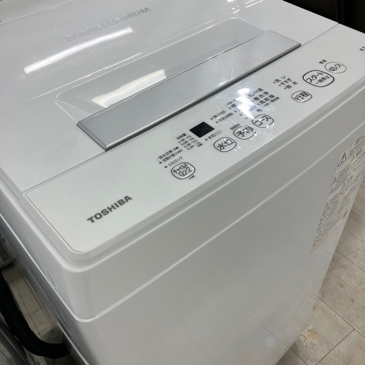 安心の1年間保証付き！TOSHIBA全自動洗濯機2022年製4.5kg【トレファク堺福田店】