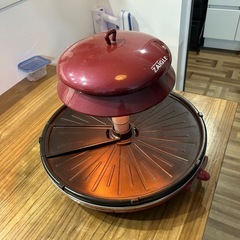 ザイグルの画像