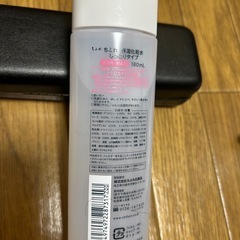 ちふれ 化粧水しっとりの画像