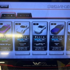 湾岸ミッドナイト カードの画像