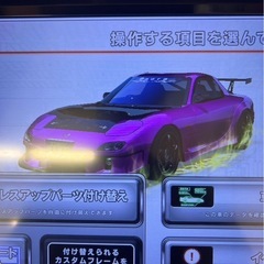 湾岸ミッドナイト カードの画像