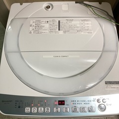 SHARP全自動電気洗濯機7kg2022年製ES-T714-W除菌・清掃済み