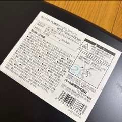 パール金属 BLKP ローテーブル 折り畳みテーブル 鏡面 ブラックの画像