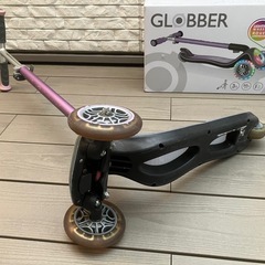 グロッバー Globber エリート デラックス ライト キックスクーター 子供用
の画像