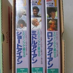 ゴルフレッスン指導　VHSビデオ　新品6本セットの画像