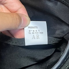 ユーズドフルギ USED古着 森野帆布 レザー トートバッグ ビジネスバッグ メンズの画像