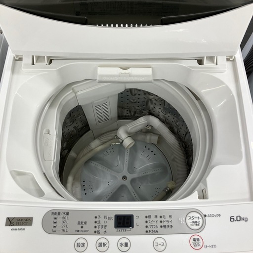 安心の6ヶ月保証付き！YAMADA全自動洗濯機2020年製6.0kg【トレファク堺福田店】