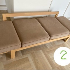 モダンデコ 2人がけソファの画像