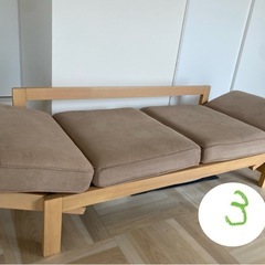 モダンデコ 2人がけソファの画像