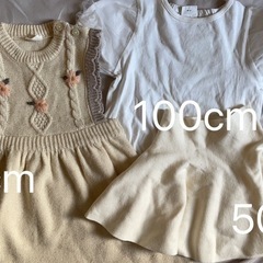 子供服お譲り70cm〜の画像