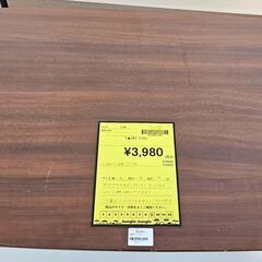 ✨️ジモティー割引✨️【ジャングルジャングル堺初芝店】　コタツ　ブラウン　堺市（東区　西区　北区　南区　堺区　美原区）高石市　泉大津市　忠岡町　和泉市　松原市　大阪狭山市の画像
