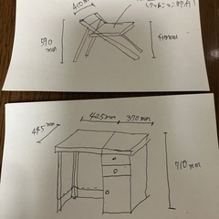 デスク　机　折りたたみ　椅子付きの画像
