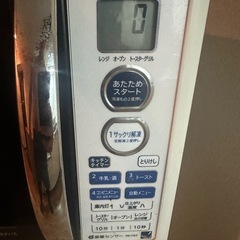 電子レンジの画像