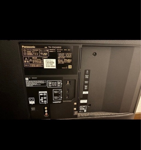 パナソニック 55型テレビ VIERA TH-55GX850 [55インチ] 55型　ジャンク品