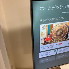  LG 55インチ NanoCell TV テレビスタンド付きの画像