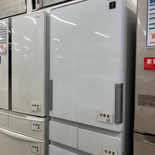 安心の6ヶ月保証付き！SHARP5ドア冷蔵庫2021年製412L【トレファク堺福田店】