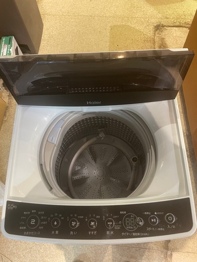 ハイアール 洗濯機 JW-C55D 2020年製