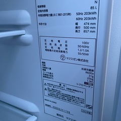 MAXZEN 2ドア冷蔵庫 85L JR085HM01WH 2022年製の画像