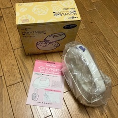 【未使用】ハンドミキサー HM-400 Izumiの画像