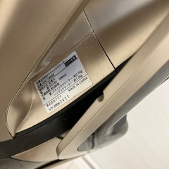 掃除機の画像