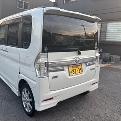 ある意味やばいので内容見ての画像