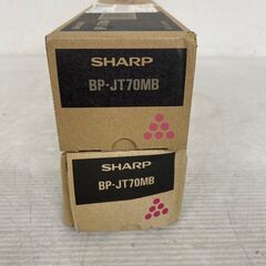 【SHARP】 シャープ BP-JT70MB 純正トナー マゼンタ トナーカートリッジ 2本 セット 純正品 A0356の画像